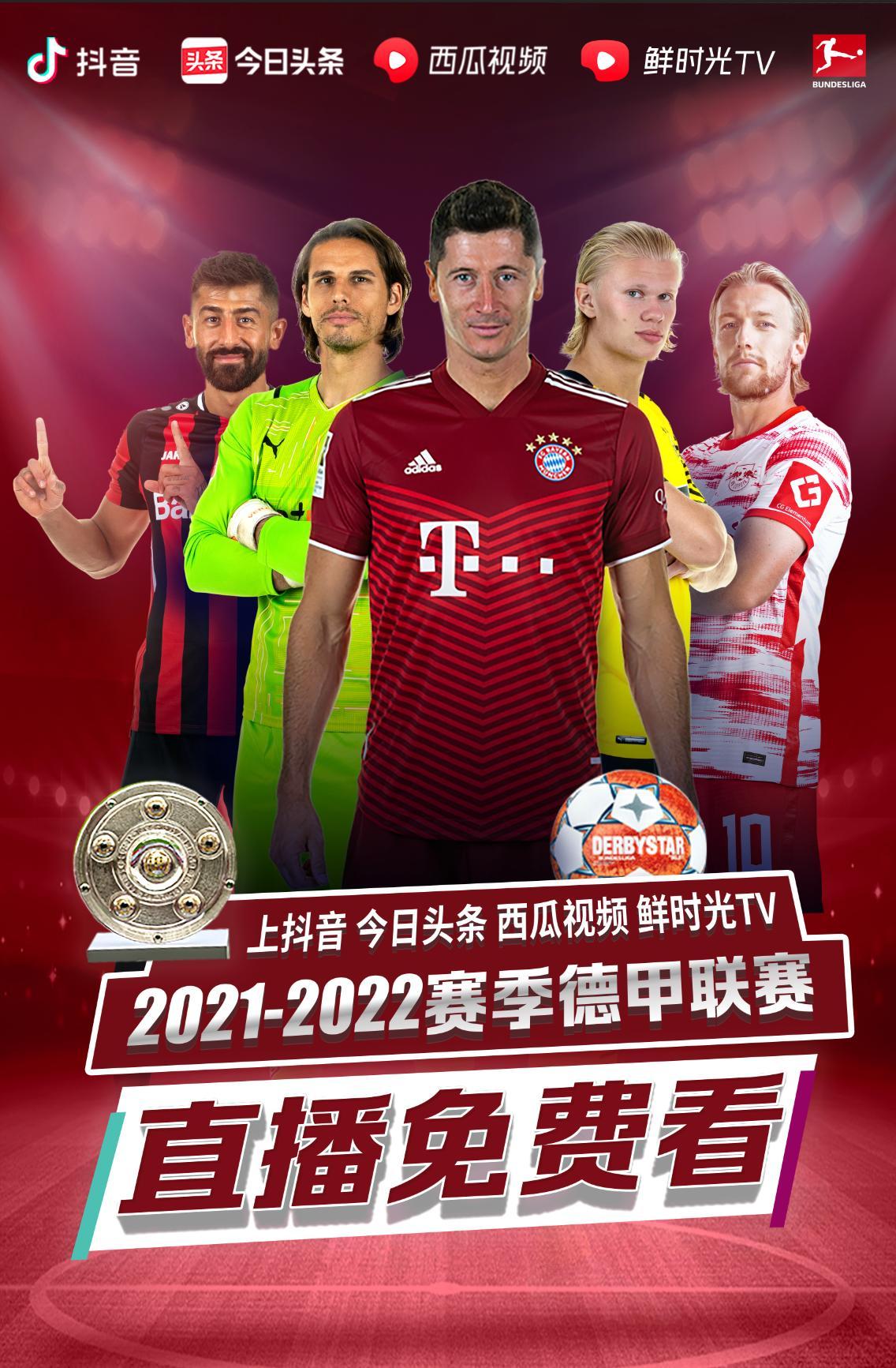 以及穩定的